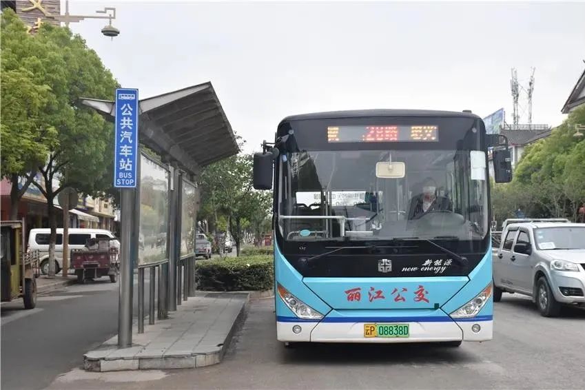 丽江城区新开通28路公交线路,还有3路公交线路有