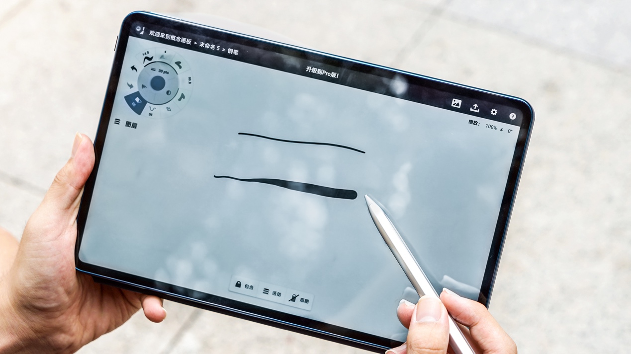 华为matepad pro 5g专项测评:手写笔进步明显,绘画笔记都很强