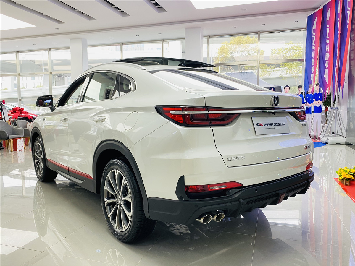 长安2021款cs85 coupe:从一些细节开始改变