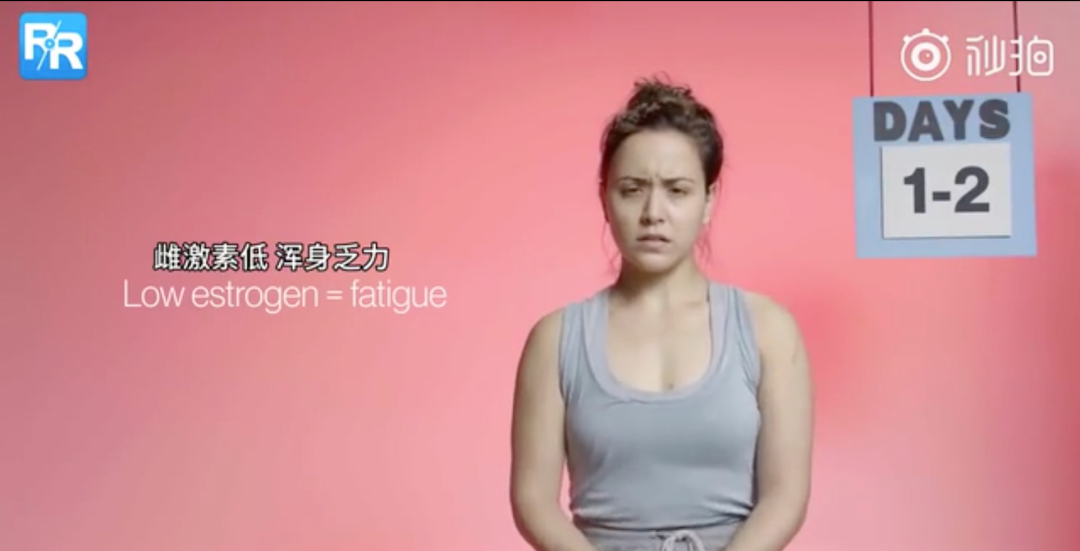 女人死都不会说的4个秘密