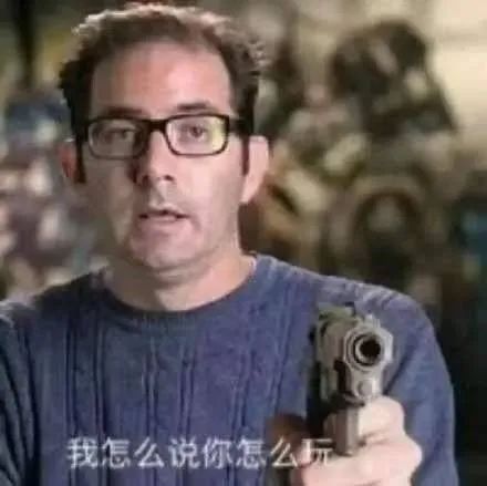 让年轻人羞耻的「社会性死亡」事件