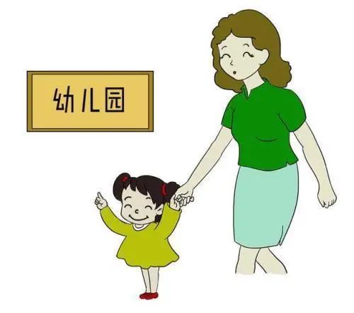 新学期,幼儿园提示家长一定要看《幼儿接送须知》,安全第一!