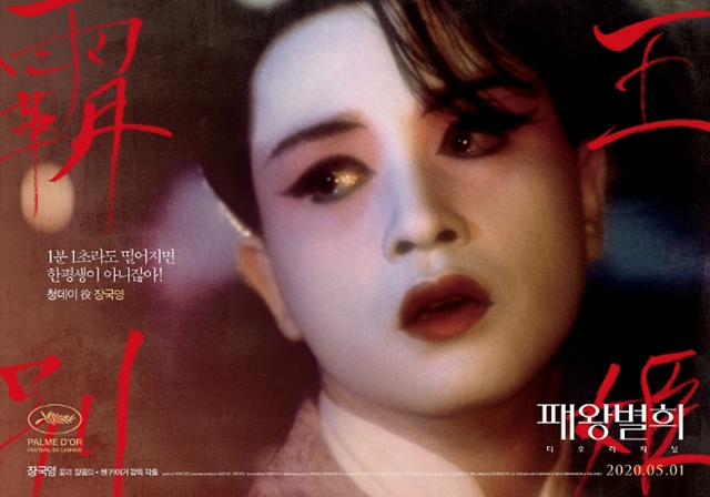 【聚焦复工】影院复工，其他国家都是怎么做的？