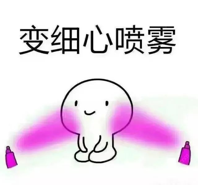 为高考考生祈福听说转发许愿考神会附体哦
