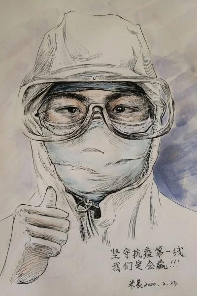 求助,互助能力,营造关爱自我,积极向上的良好氛围,促动师生