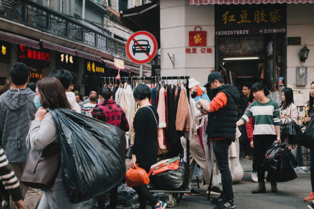 消失的批发市场:一代中国人的财富起点