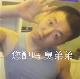 劝当代年轻人再佛，也要敢怼那个让你厌恶的人