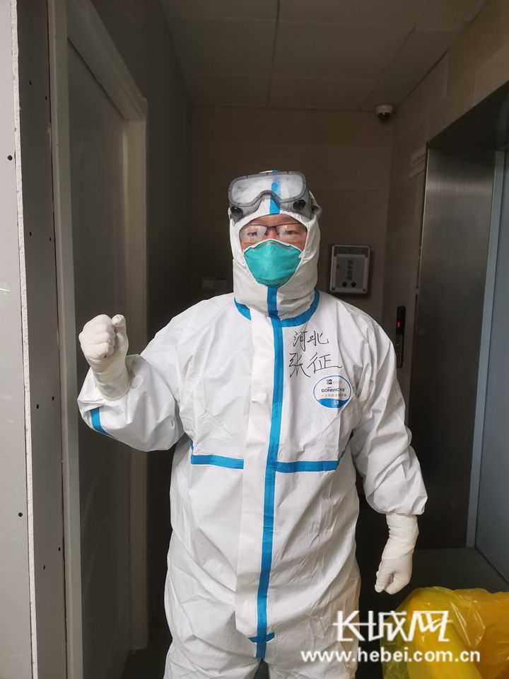 连线武汉|张征:医护人员隐形的"防护衣"