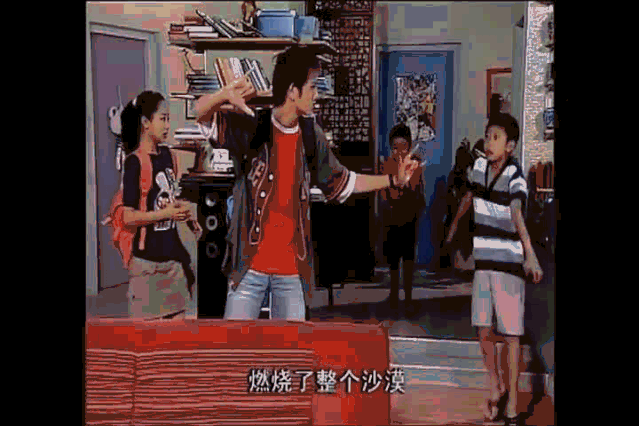 在小雪的带头作用下,刘星也按捺不住内心的躁动,提交申请