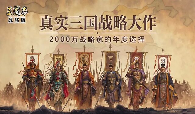 地形在战争中有多重要？诸葛亮和美国人都没办法