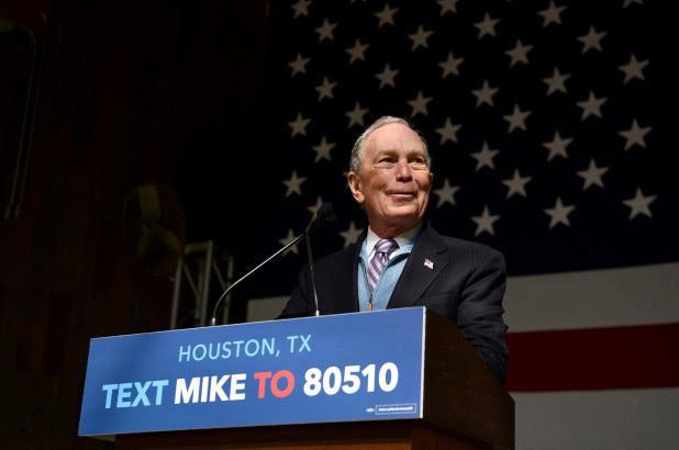 美媒曝布隆伯格想获得杨安泽支持找他当竞选副手