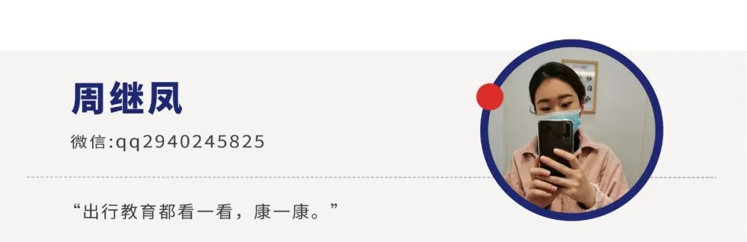 应届生讲述就业难：面试20多家公司，甚至当了保安