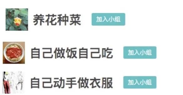 如何优雅地过穷日子？