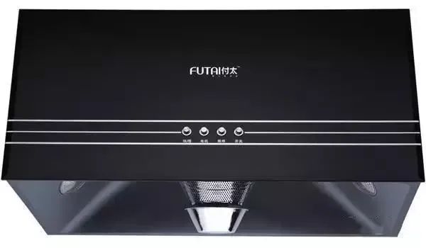 松潘安多房子咖啡客栈电话_滑雪高手游?机?家_侧面油烟机安多高