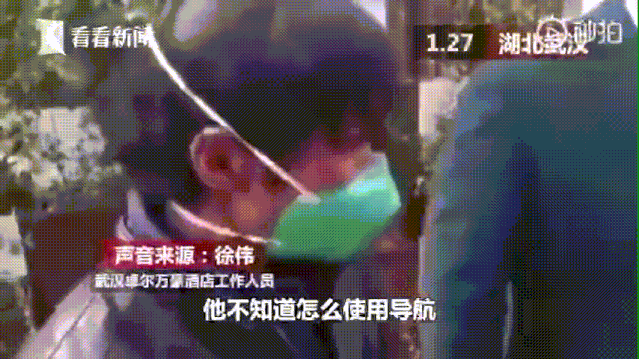 疫情之下，15个普通人的故事