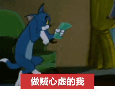 只要你能get这些技能,谁说成年人不能要压岁钱?