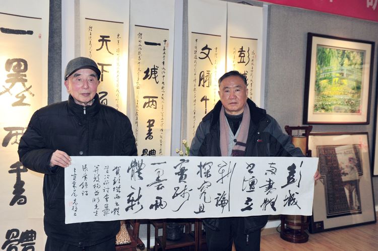 彭城两体书,杨翁有传承徐州举办杨世明书法观摩会暨两书体研讨会 徐
