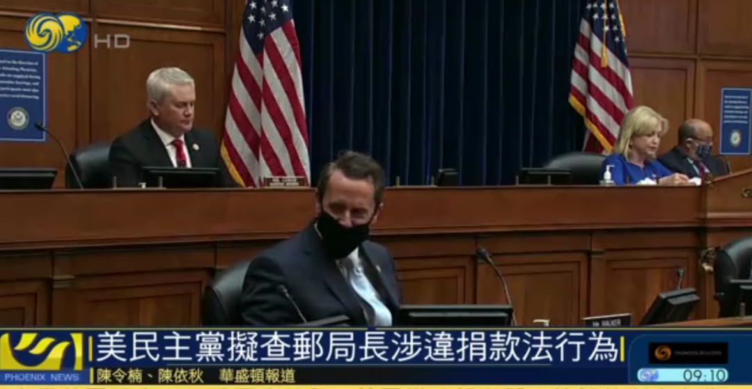 特朗普为赢得大选，愿自费一亿美元