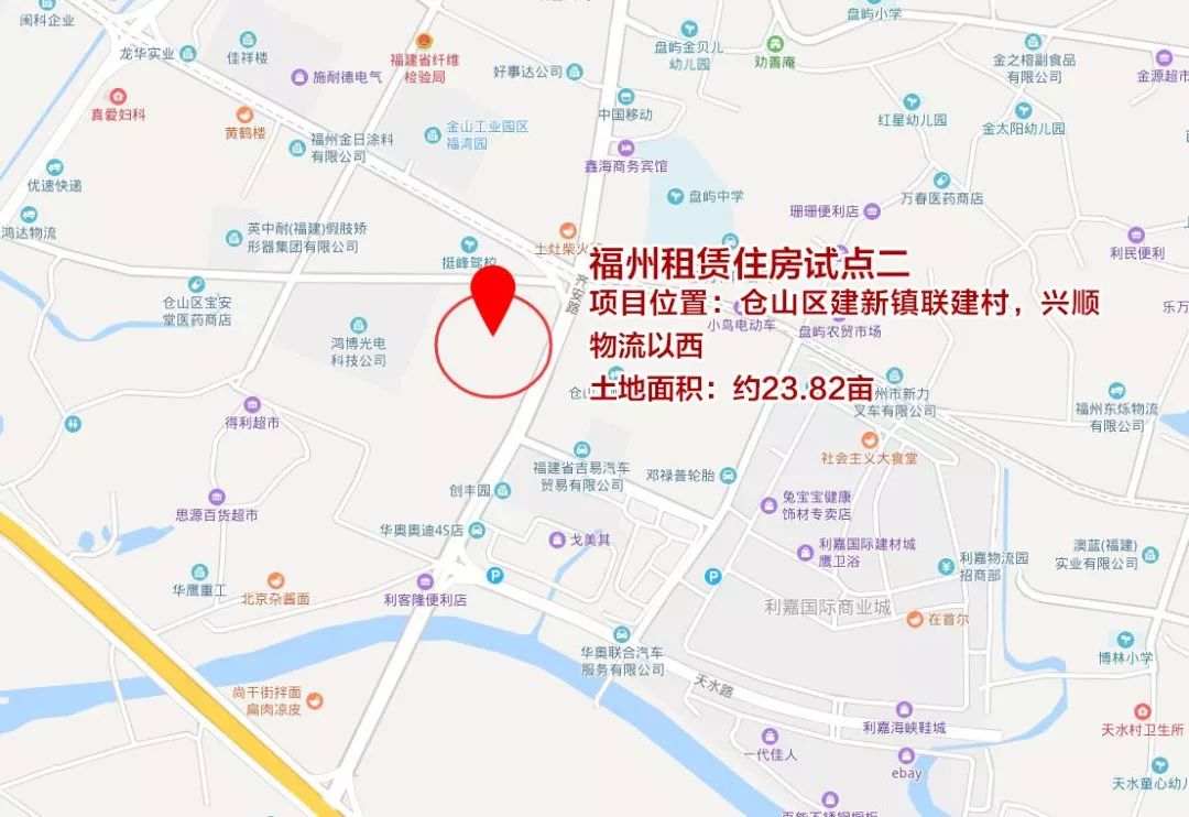 3,仓山区盖山镇竹榄村,三环路以北,苏闽物流以南,面积约22亩.