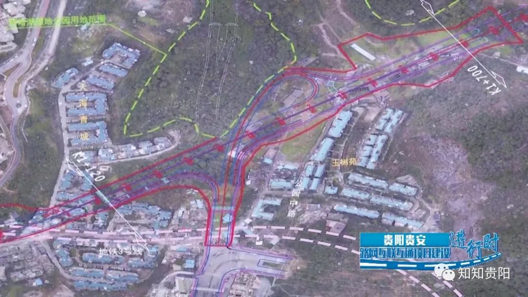 最新!贵阳地铁3号线这个站征收推进,太金线又有新进展