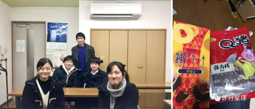 山川异域，风月同天 日本朋友眼中的中国与日本