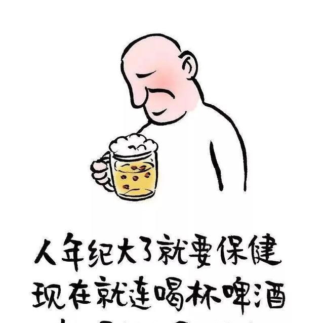 看小林漫画,给你生活启迪