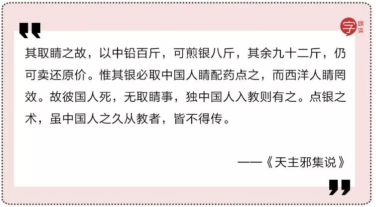 911武汉疫情为啥总有人相信是美国人的惊天大阴谋