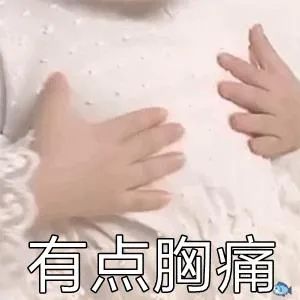 二十多岁因疫情失业的我，该如何开口找父母要钱