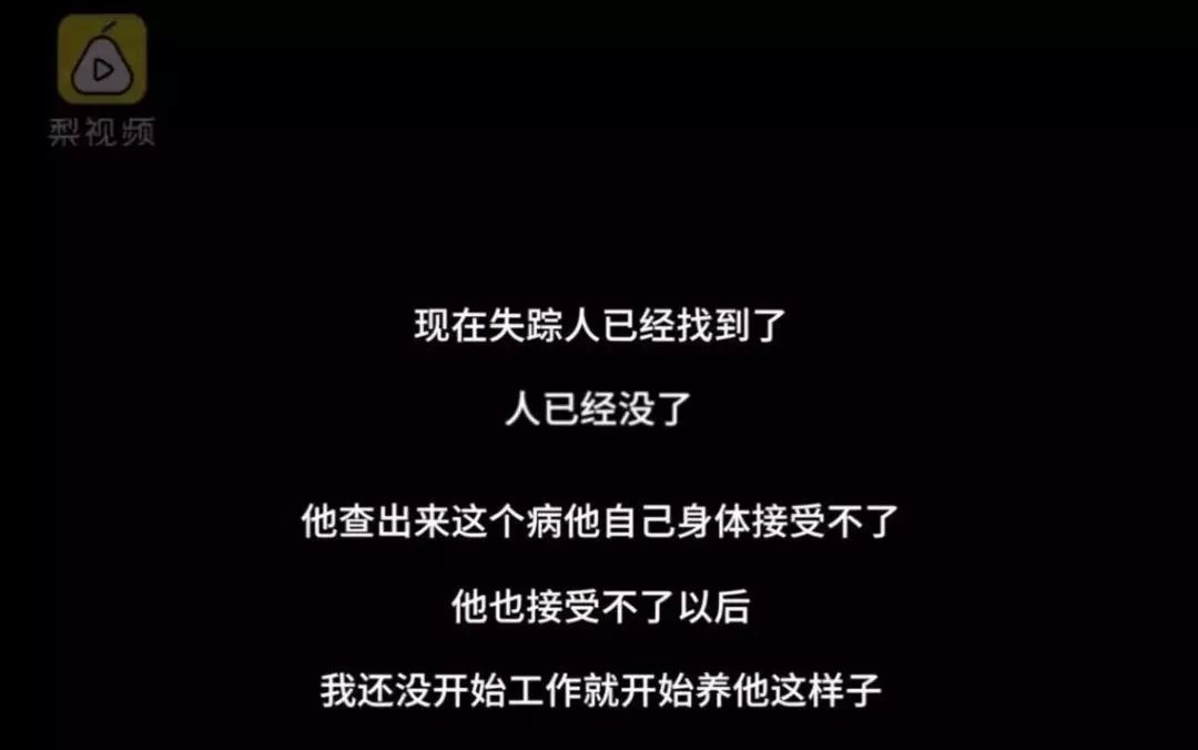 卧铺这么便宜为什么还买硬座？贫穷的理由你想不到