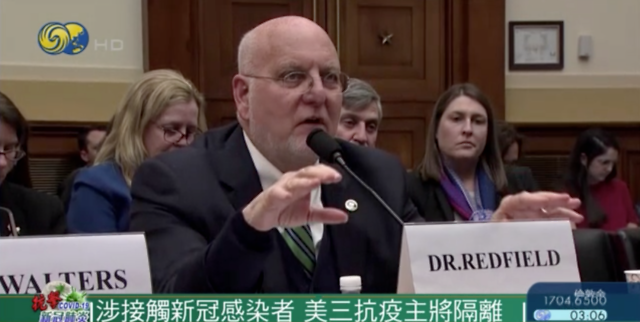 如今,美国3名主要抗疫官员,都因为接触过新冠病毒检
