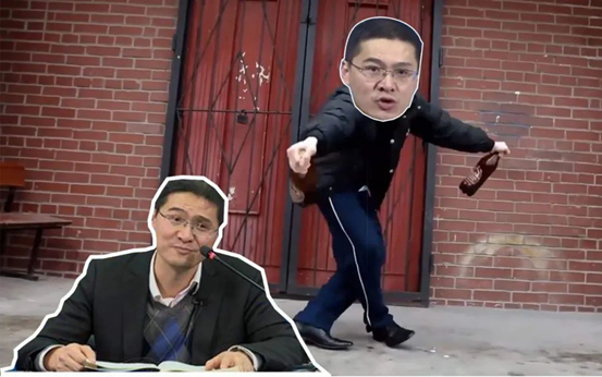 法外狂徒张三是个什么梗?