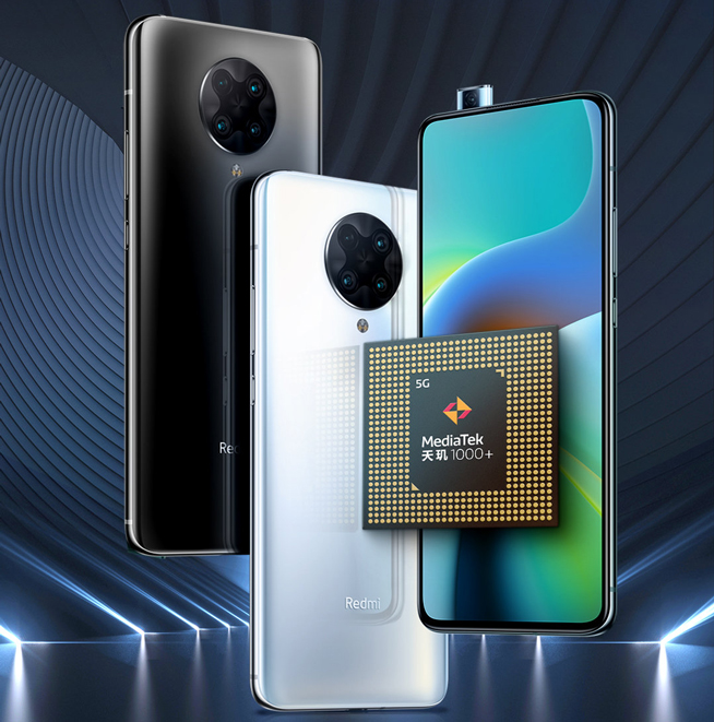 redmi k30至尊纪念版上手:重回1999元起 一机难求真有这么香?