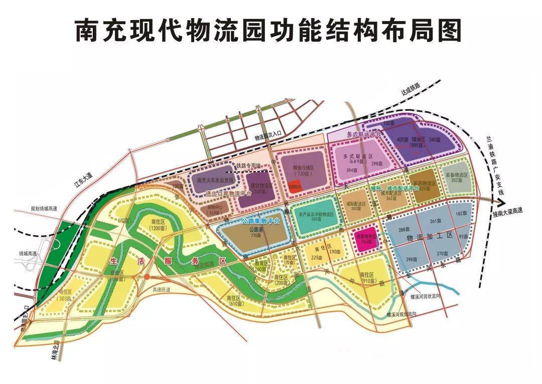 南充临江新区有何发展新招