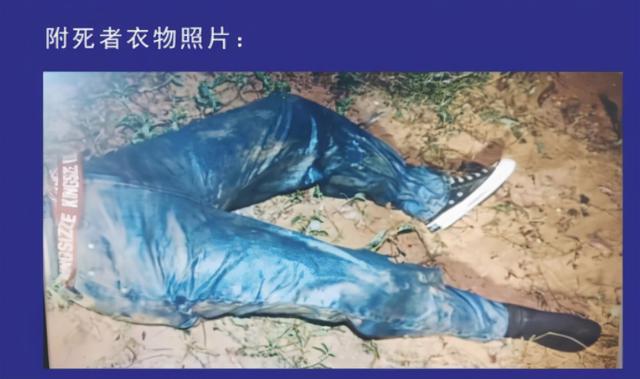 广西某河段发现一具女尸,警方正在侦办案件