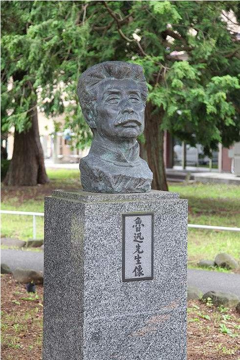 “带节奏”现场！清赴日留学生搞出“取缔”大新闻