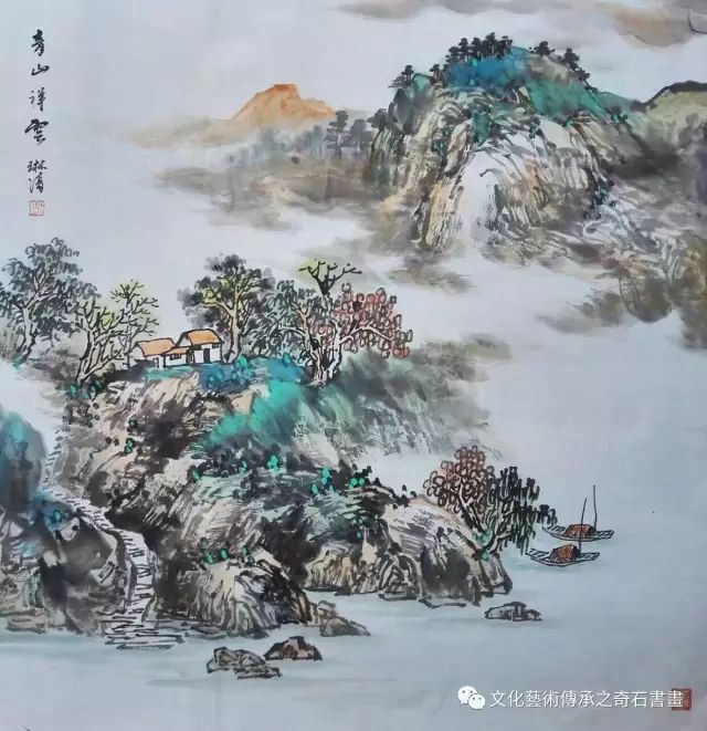 书画联盟丨中国山水画的构图艺术