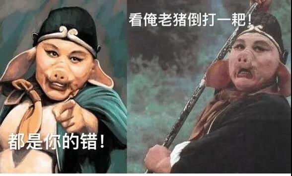 如何与身边的“懂王”争论？