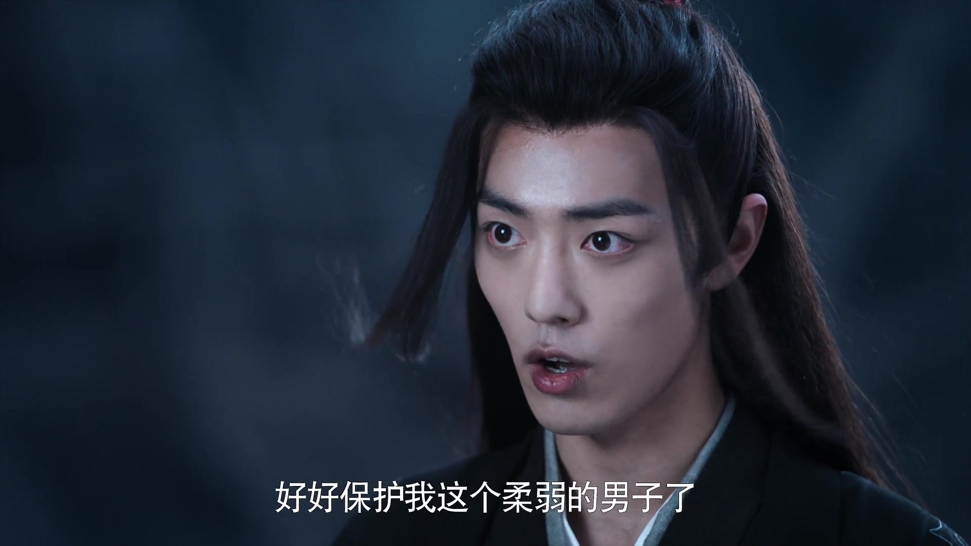 《陈情令》忘羡之携手篇5:魏无羡蓝忘机重回故地,回首