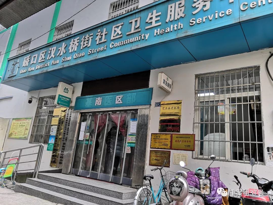 肺炎时期的“生门”故事