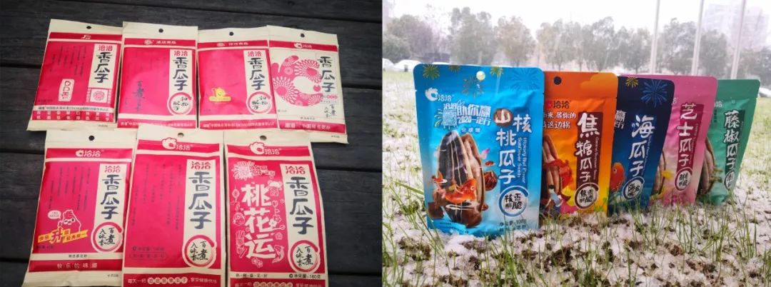 你知道过年为什么一定要有瓜子吗？