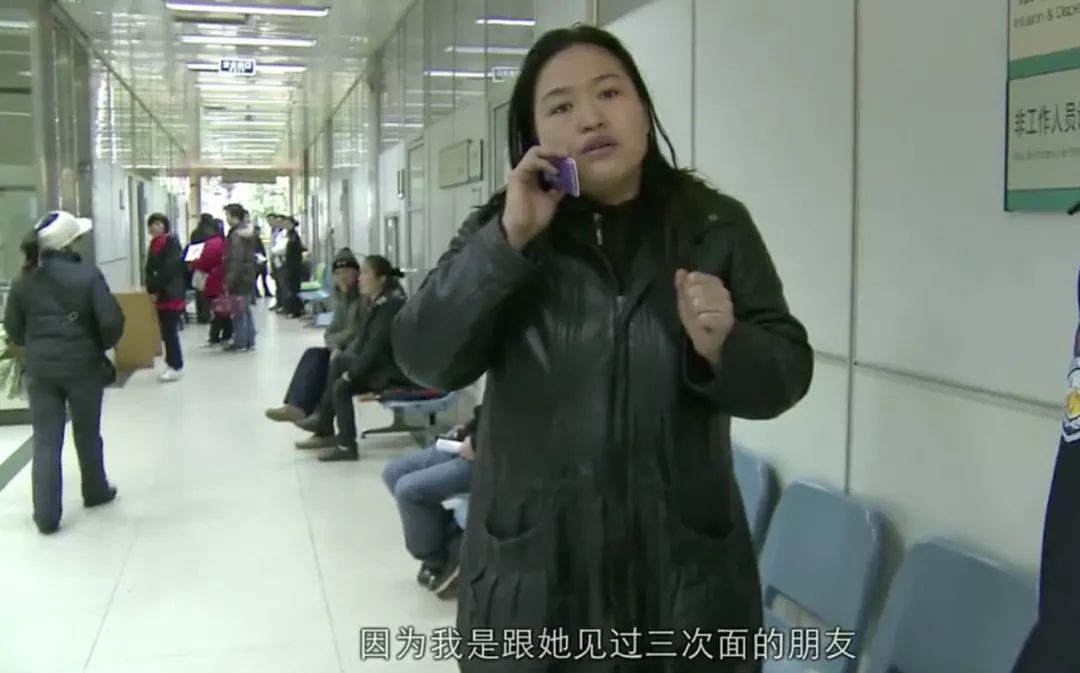 深夜的医院急诊科，是人间最真实的样子