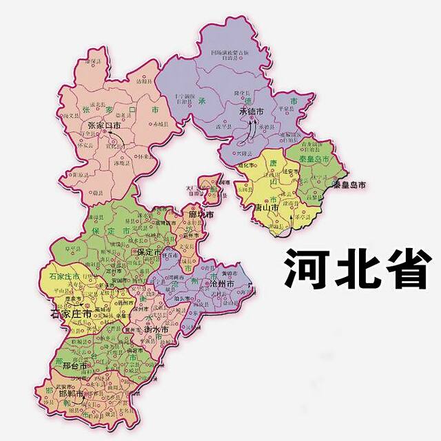河北省在省会问题上,为什么要"放弃"保定市,选择石家庄?