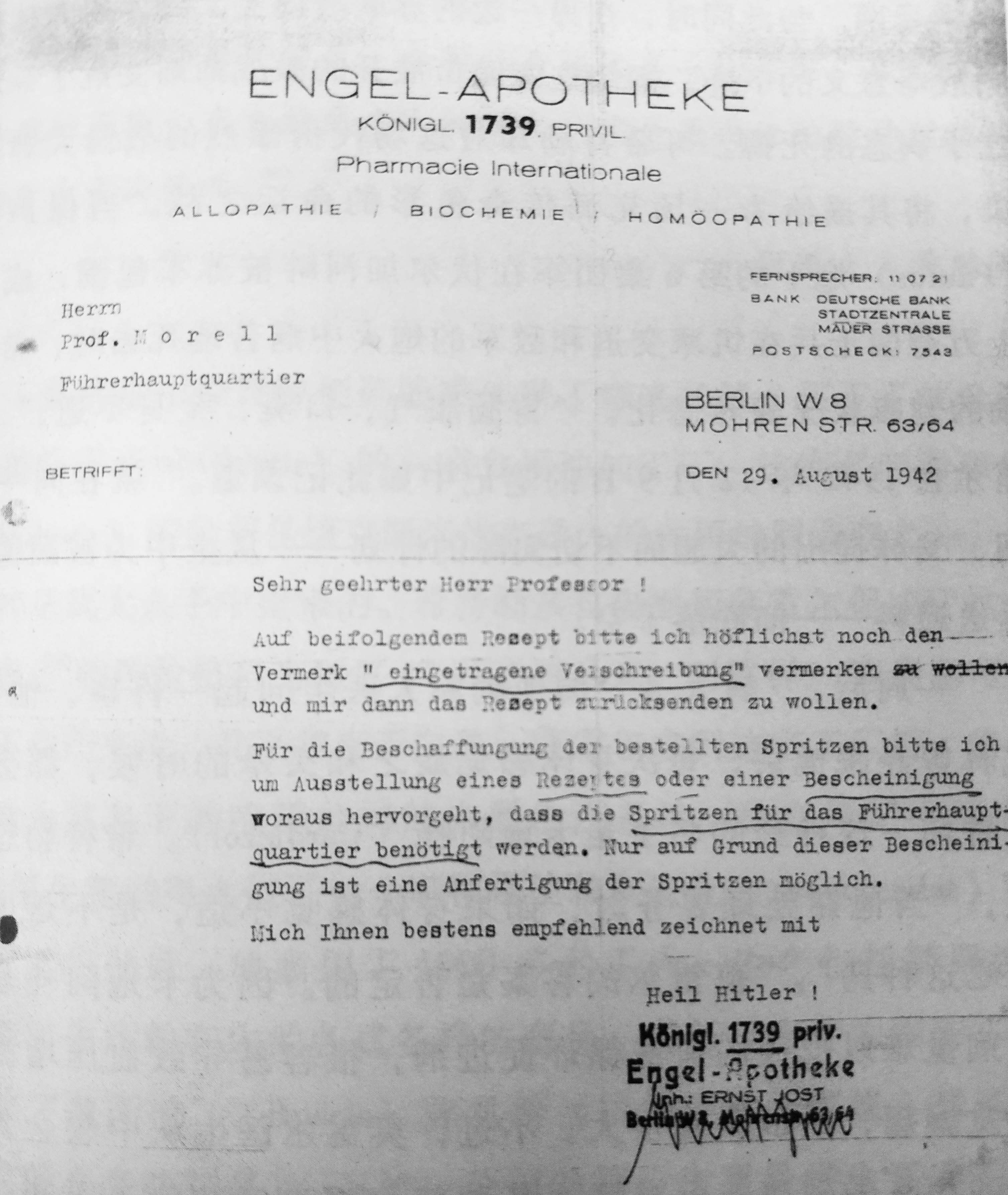 德军，沉迷吸毒不能自拔 | 地球知识局