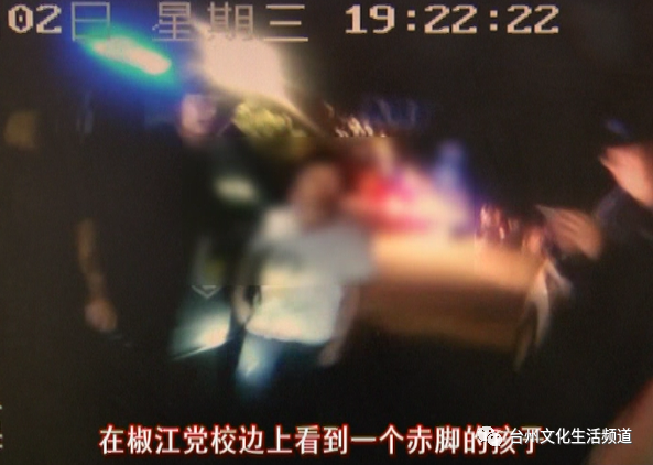 不做作业是吧?浙江爸爸晚上把娃“丢”到坟地罚