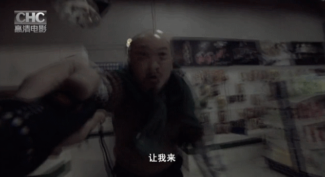 那一年，有头发的徐峥，没出轨的李小璐