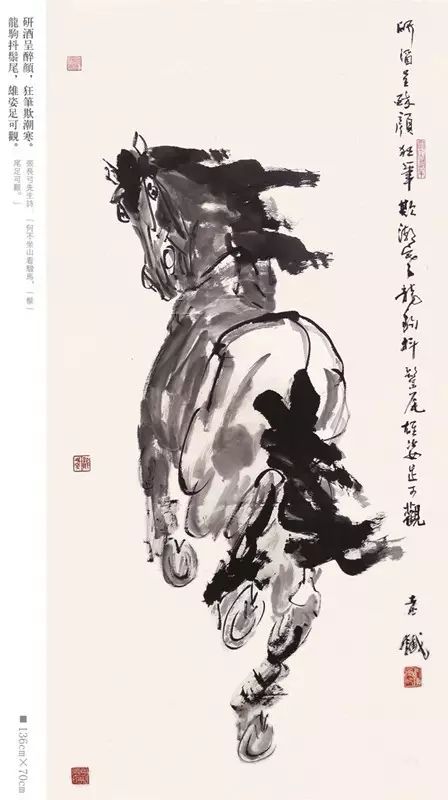 融诗入画——马铁以马之名铸就民族精神