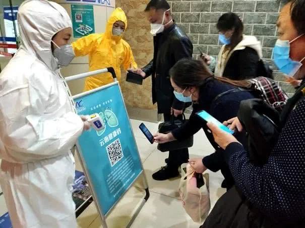 丽江机场为做好入境人员新冠肺炎疫情防控工作制定了哪些防控措施