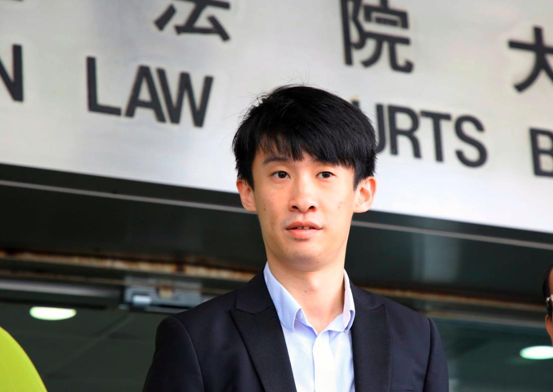 梁颂恒在2018年于香港九龙城裁判法院被裁定参与非法集结罪成立,判