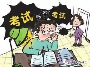 站在未来,反思我们曾经的焦虑该怎么办?