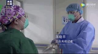 进入武汉，中国记者冒死记录珍贵画面